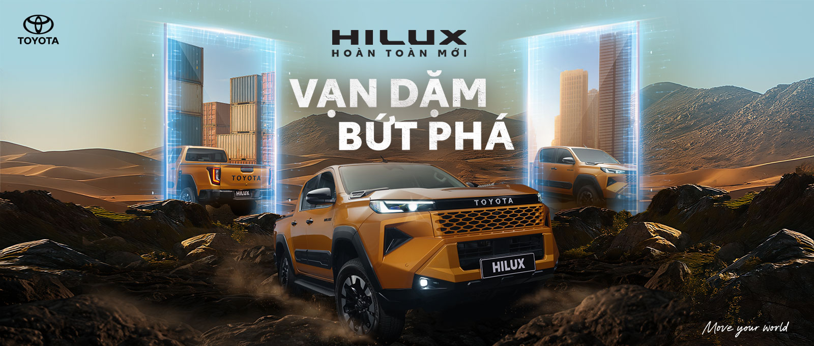 Hiluxmoi